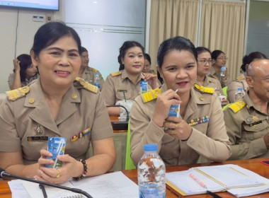 วันที่ 17 พฤศจิกายน 2568 นางสาวกุลยา ทองเพชร ... พารามิเตอร์รูปภาพ 41